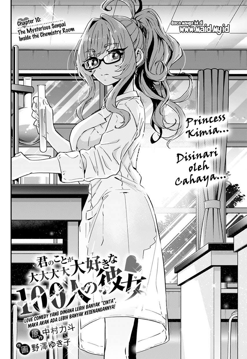Kimi no Koto ga Dai Dai Dai Dai Daisuki na 100-ri no Kanojo chapter 10